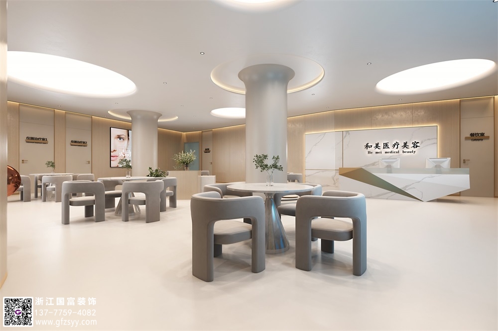 醫美行業裝修需要注意什么？