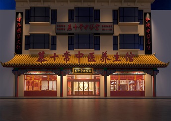 慕十常中醫館裝修設計案例效果圖