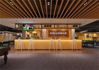KOK臺球廳裝修設計案例效果圖