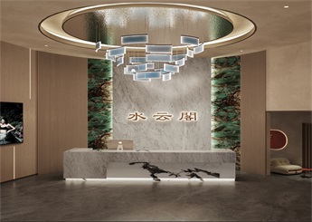 杭州濱江足浴會(huì)所設(shè)計(jì)全景案例